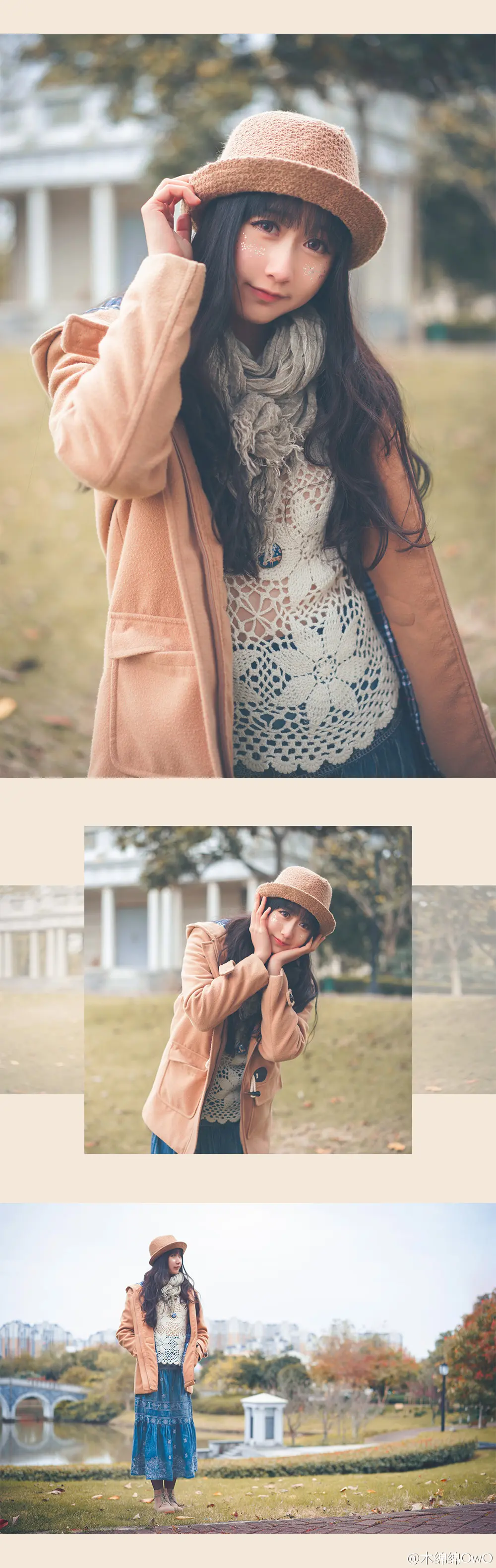 木绵绵 微博37 [50P]