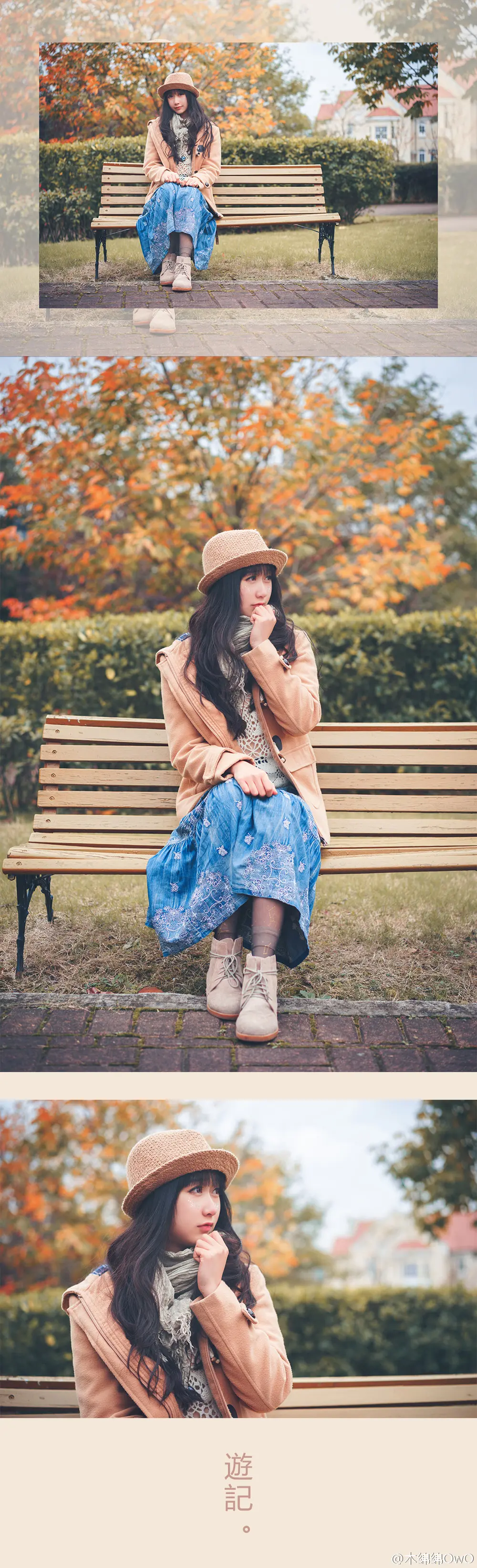 木绵绵 微博37 [50P]