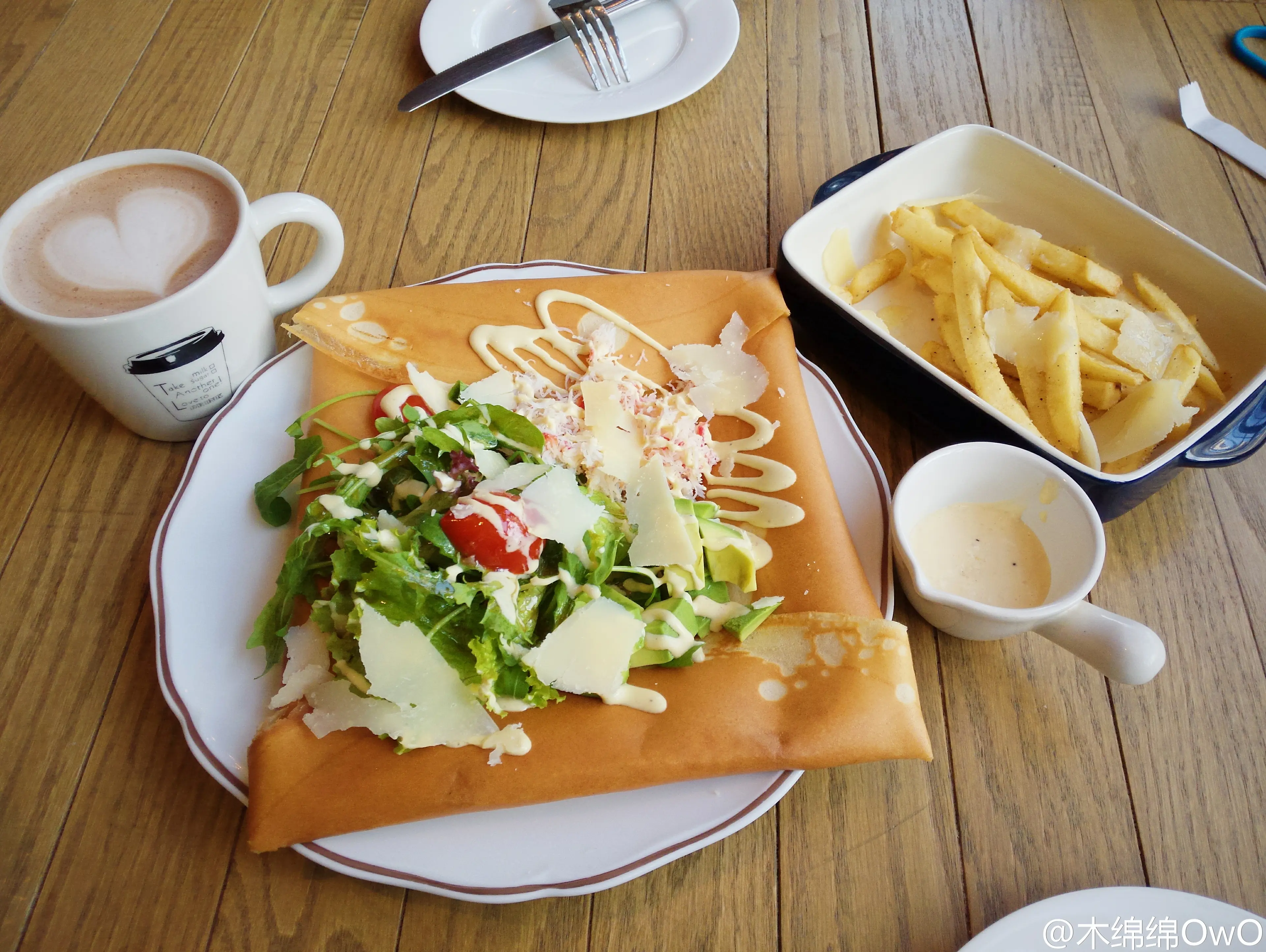 木绵绵 微博37 [50P]