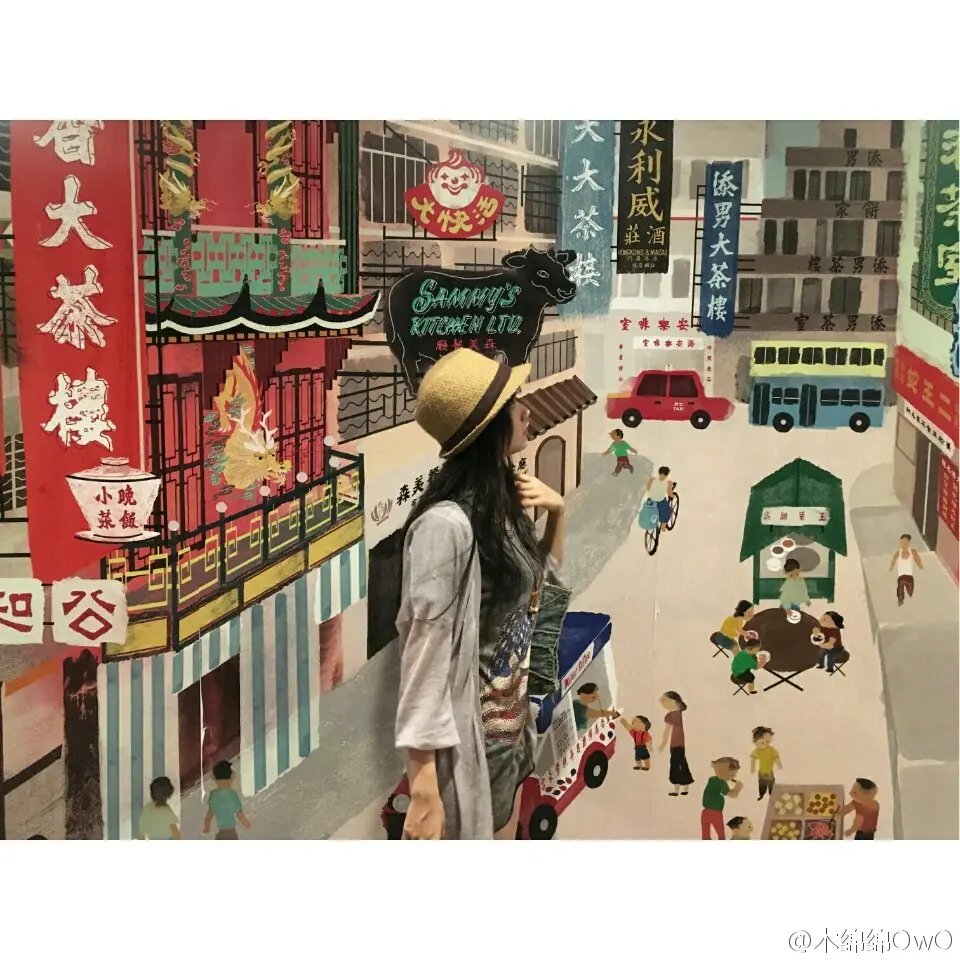 木绵绵 微博37 [50P]