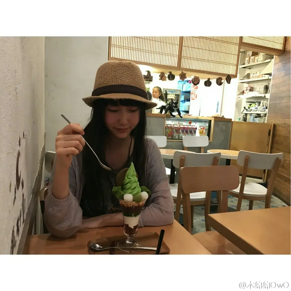 木绵绵 微博37 [50P]