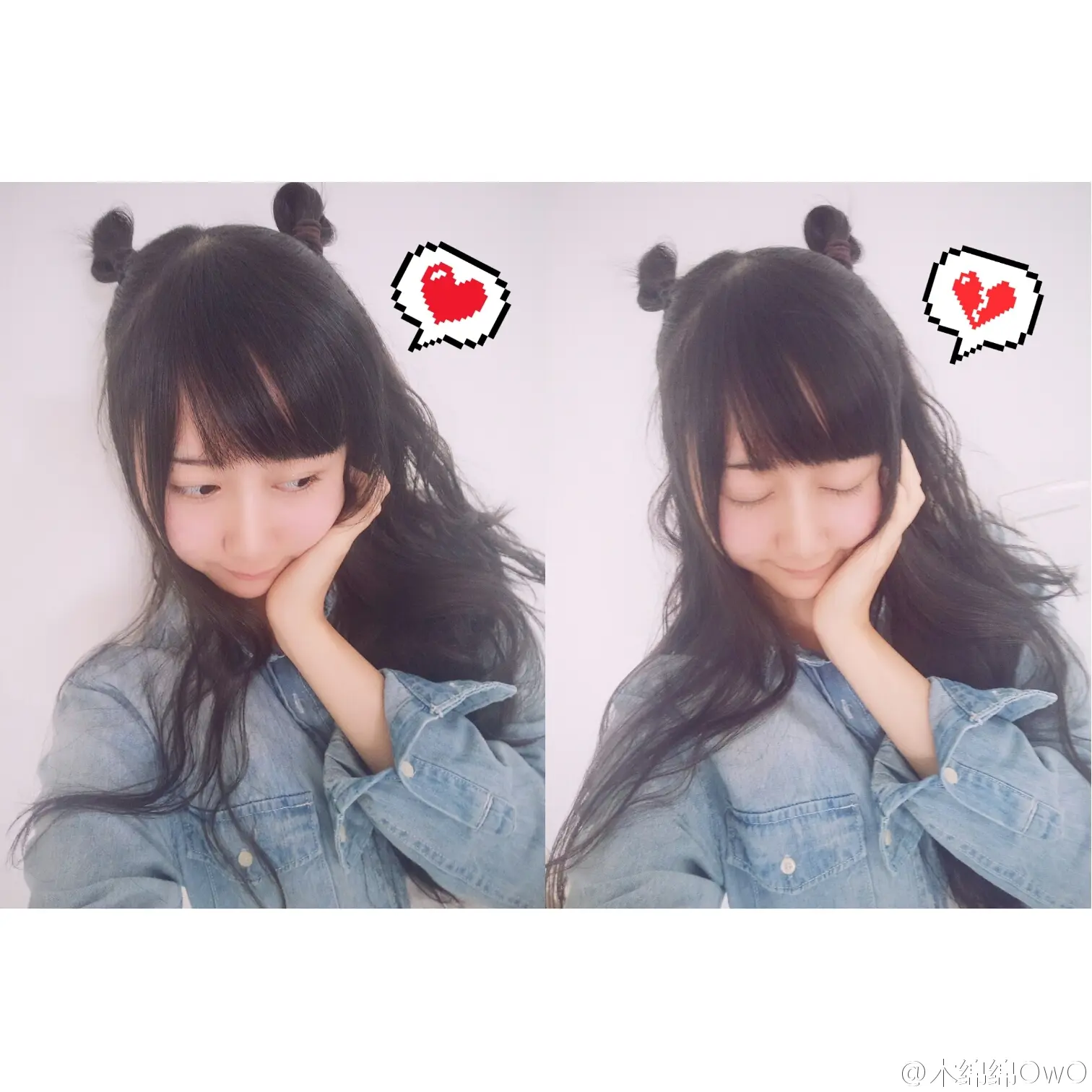 木绵绵 微博37 [50P]