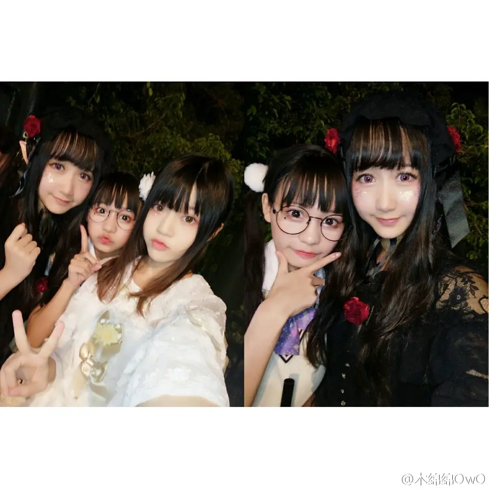 木绵绵 微博38 [50P]