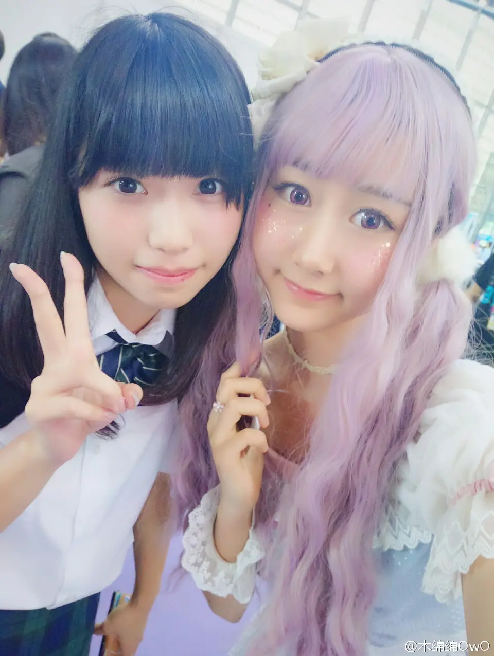 木绵绵 微博38 [50P]