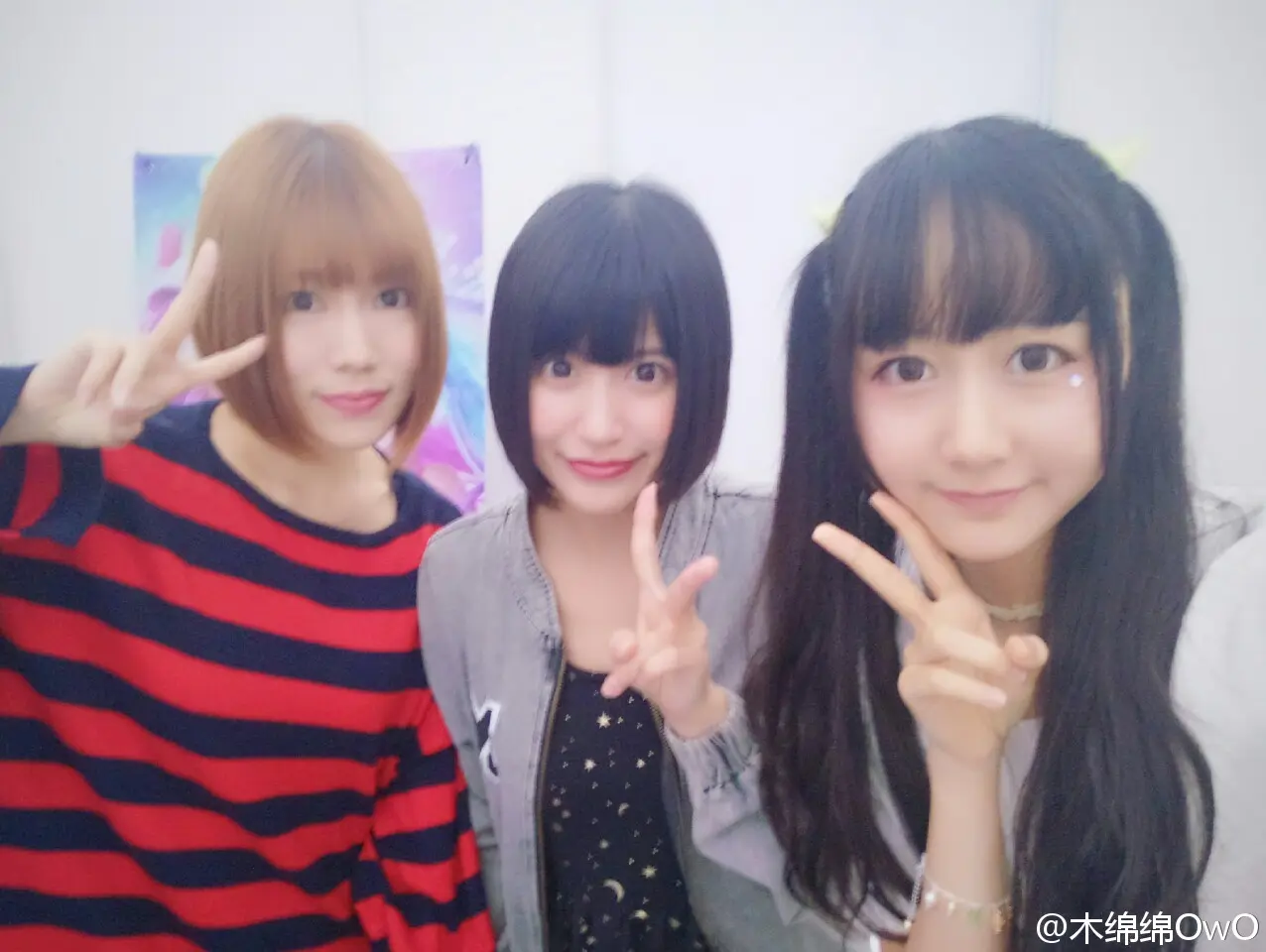 木绵绵 微博38 [50P]