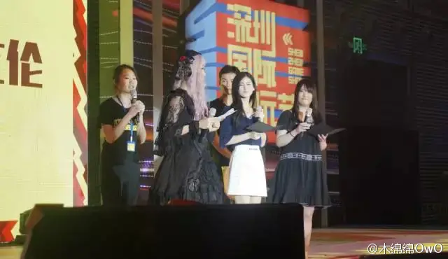 木绵绵 微博39 [50P]