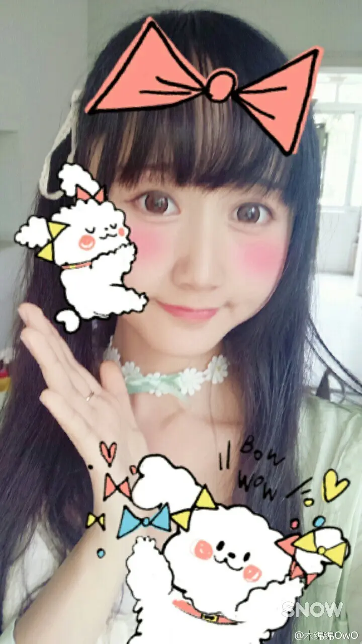 木绵绵 微博39 [50P]