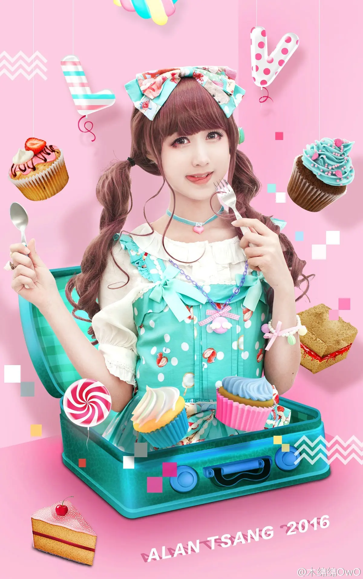 木绵绵 微博39 [50P]