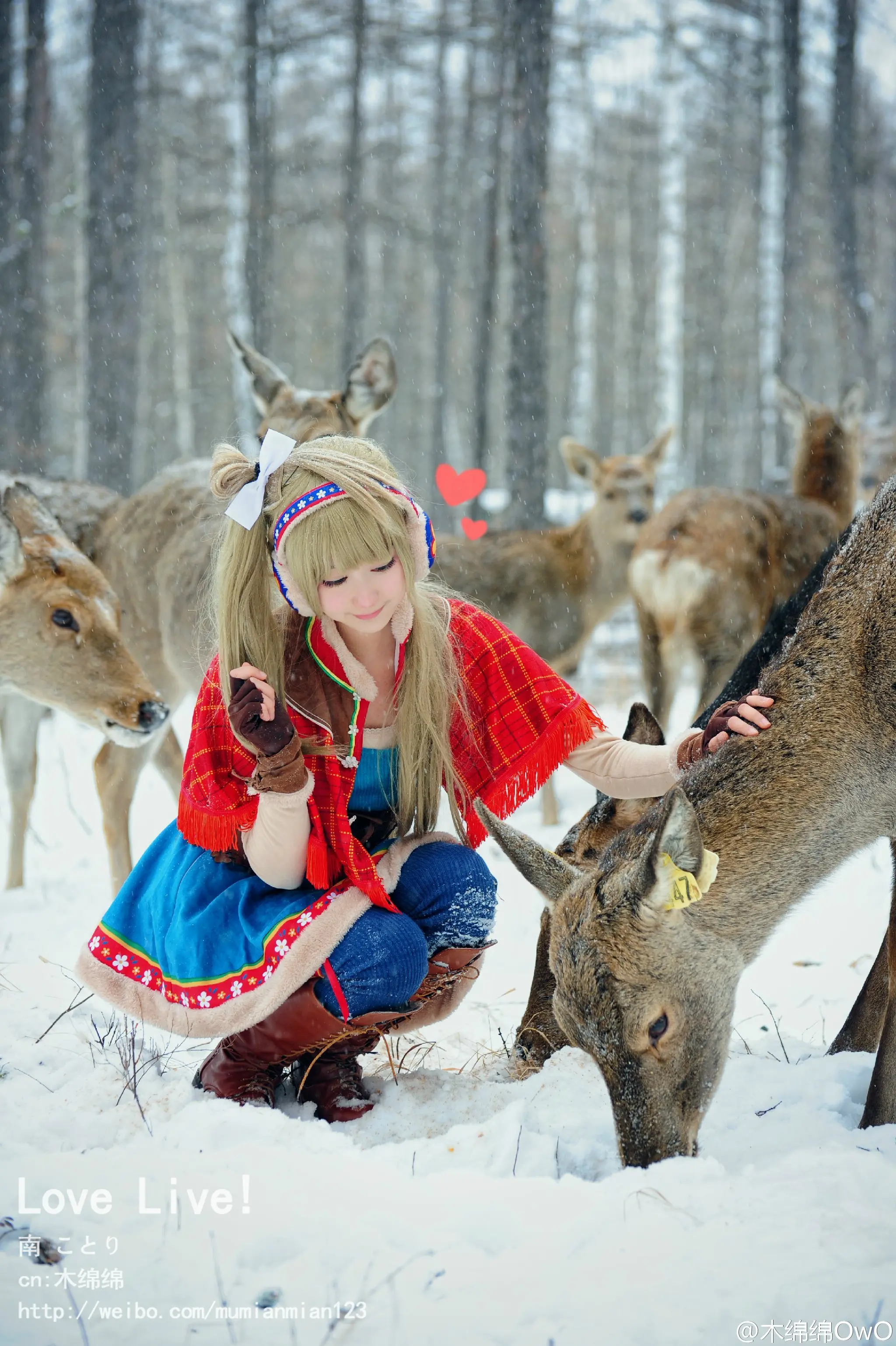 木绵绵 微博39 [50P]