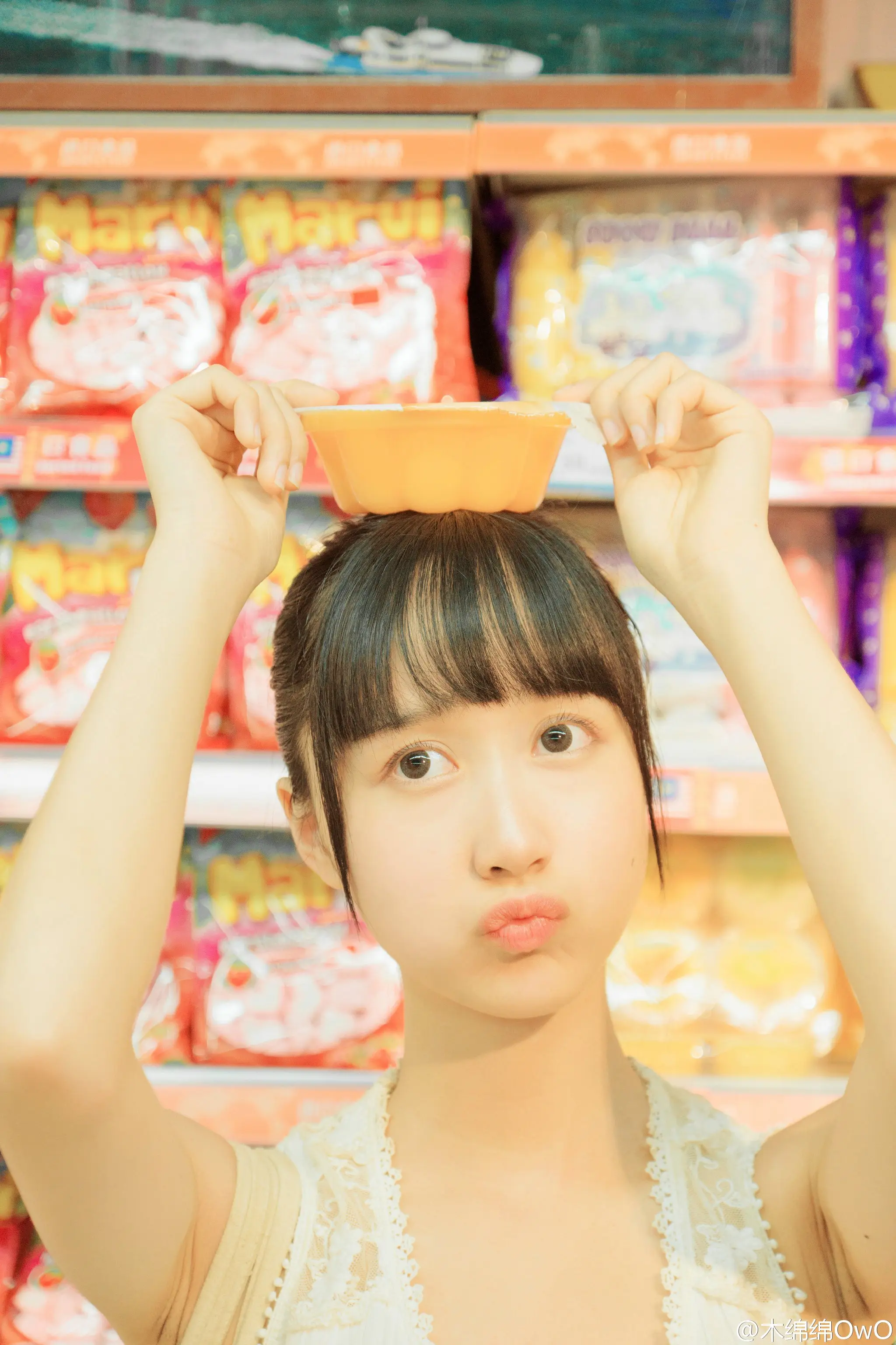 木绵绵 微博39 [50P]