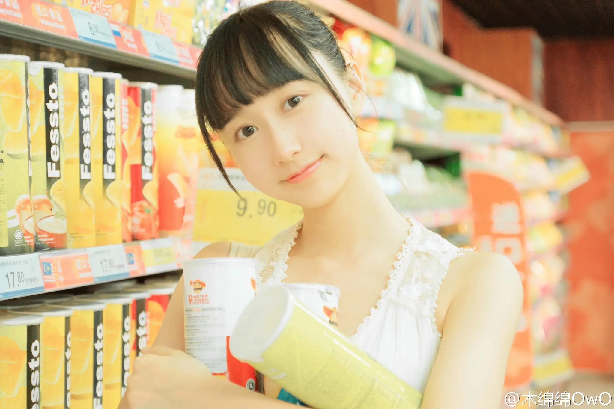 木绵绵 微博39 [50P]