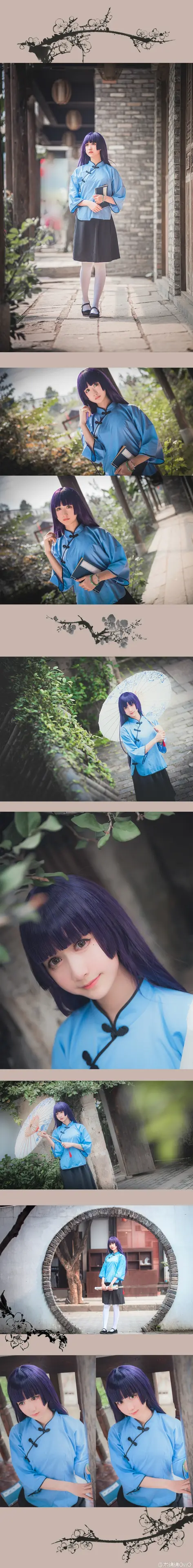 木绵绵 微博39 [50P]