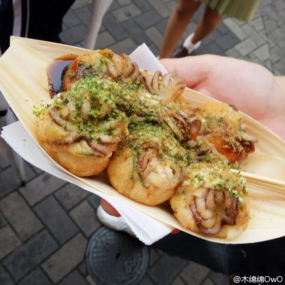 木绵绵 微博40 [50P]