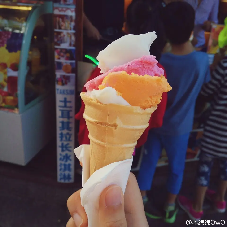 木绵绵 微博40 [50P]