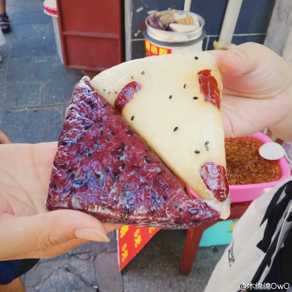 木绵绵 微博40 [50P]