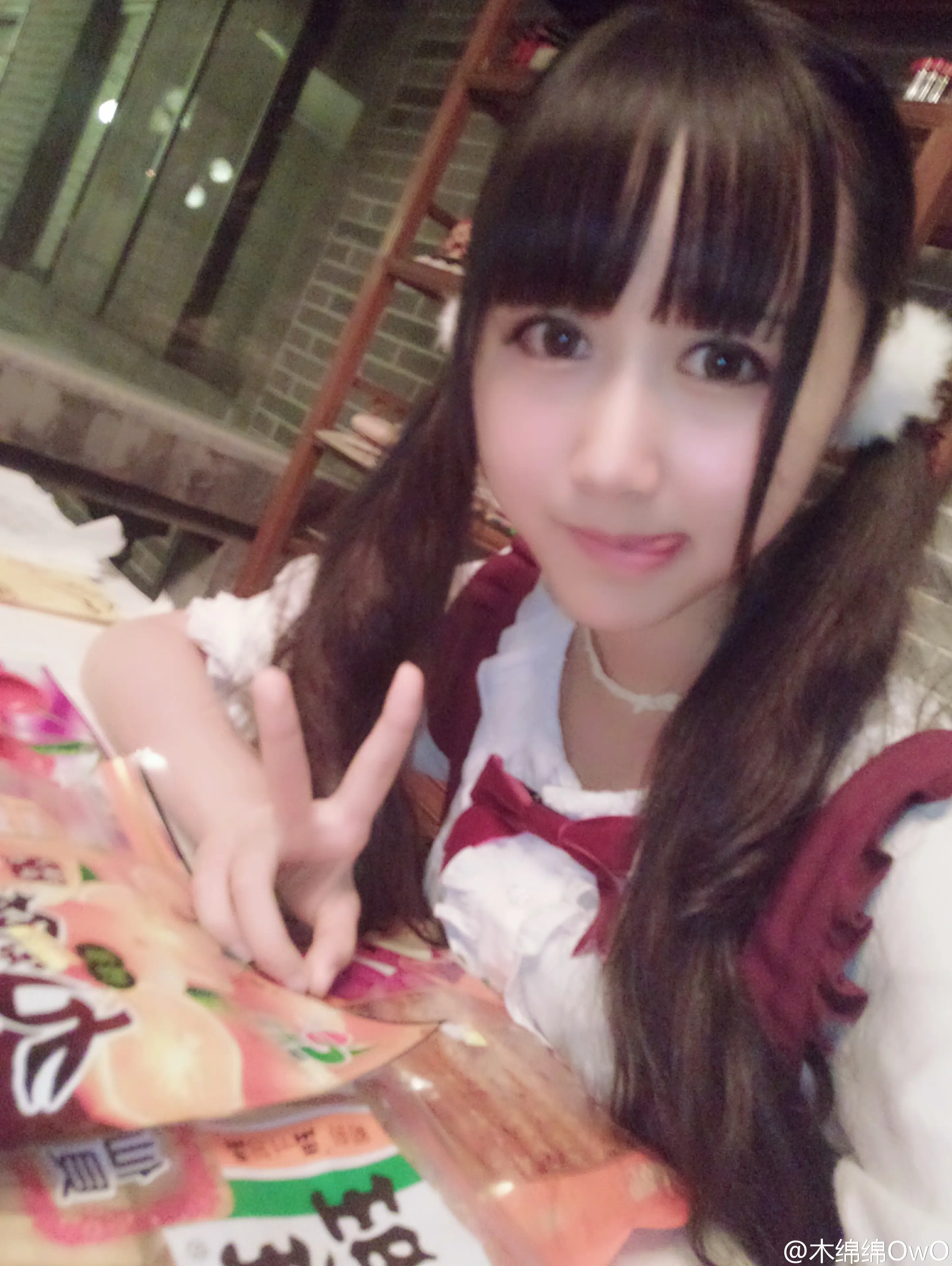 木绵绵 微博41 [50P]