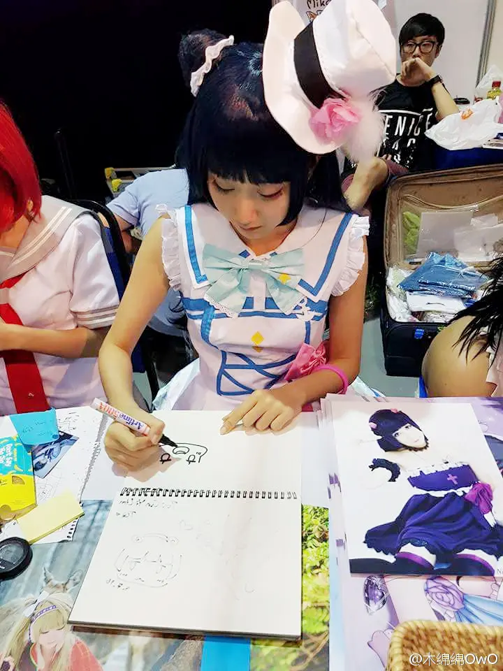 木绵绵 微博41 [50P]