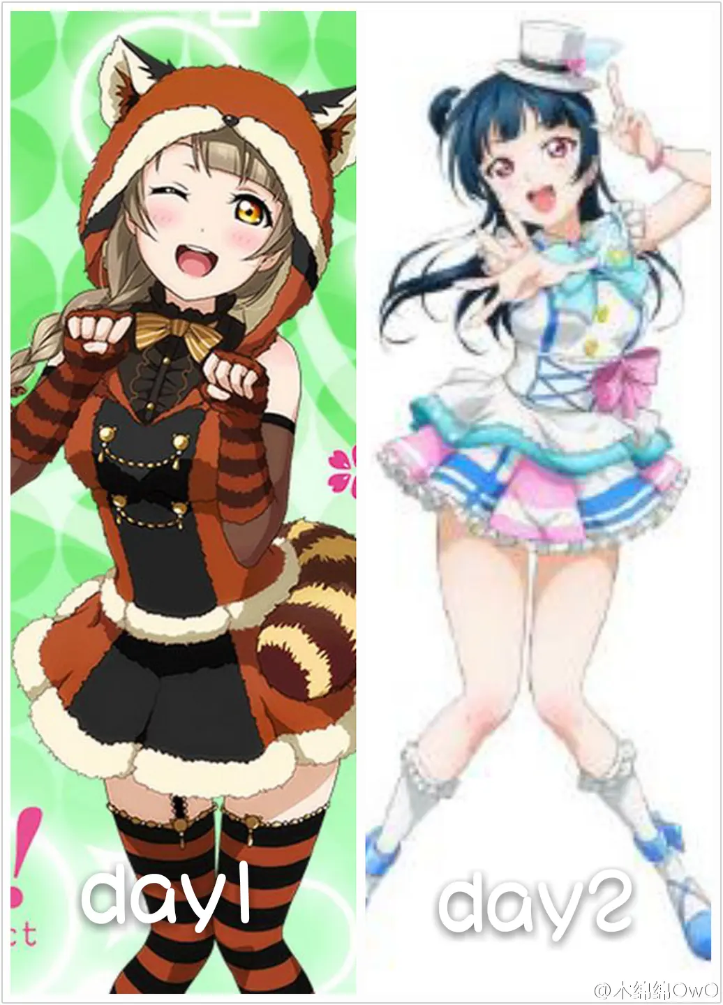 木绵绵 微博41 [50P]