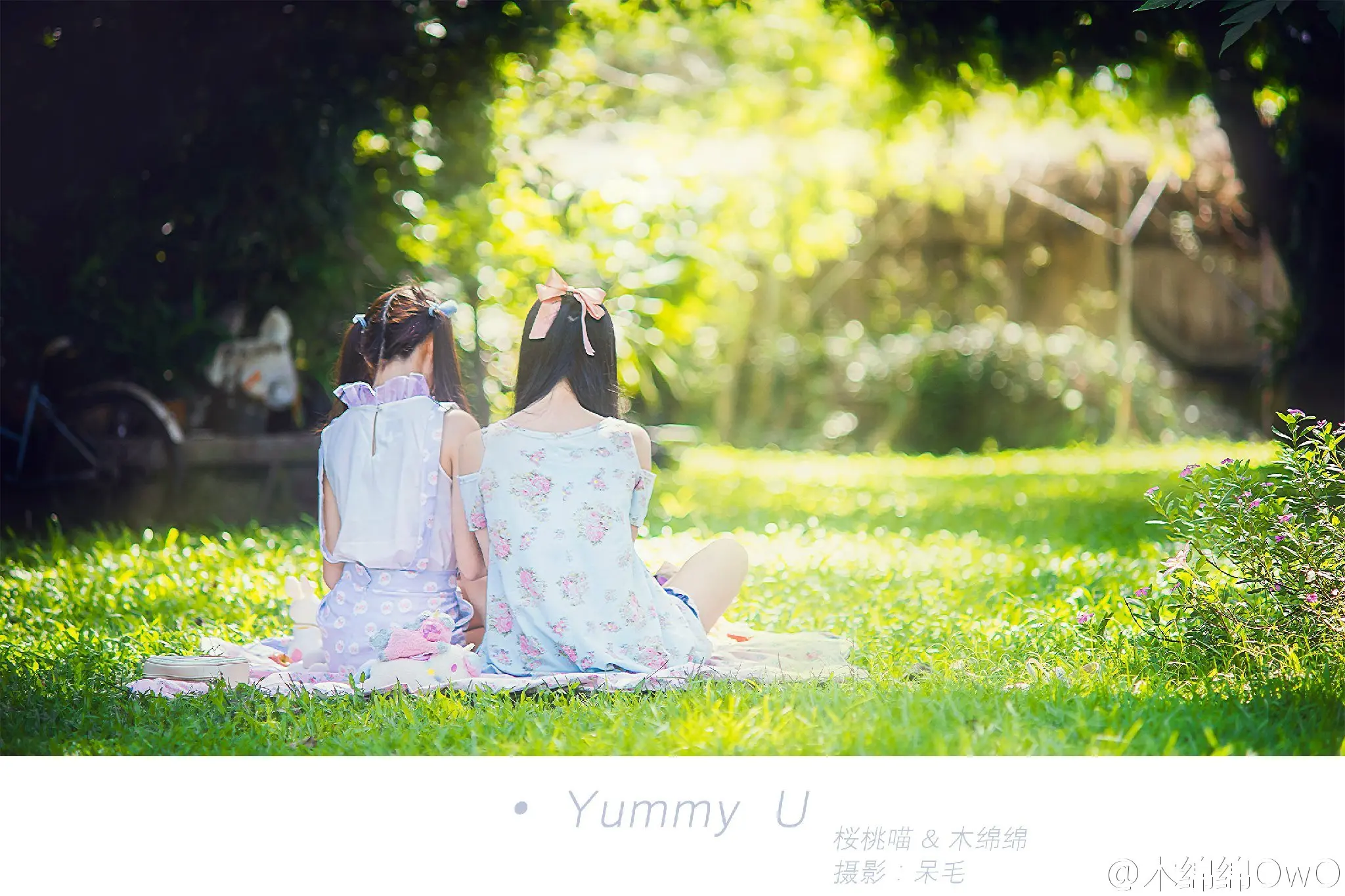 木绵绵 微博41 [50P]