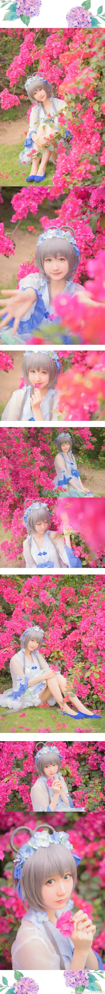 木绵绵 微博41 [50P]