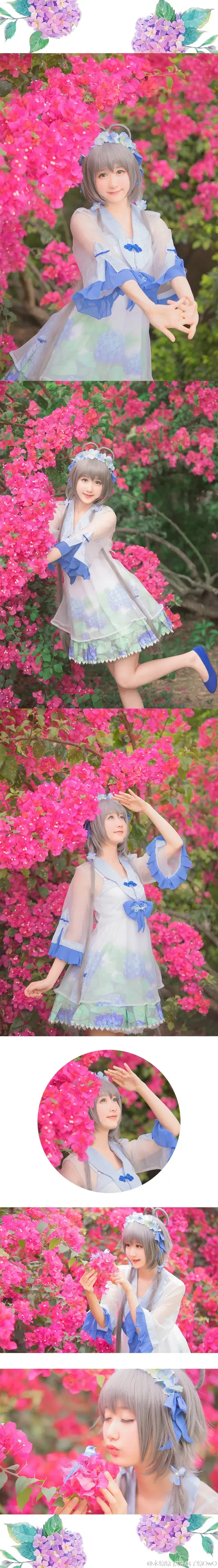 木绵绵 微博41 [50P]