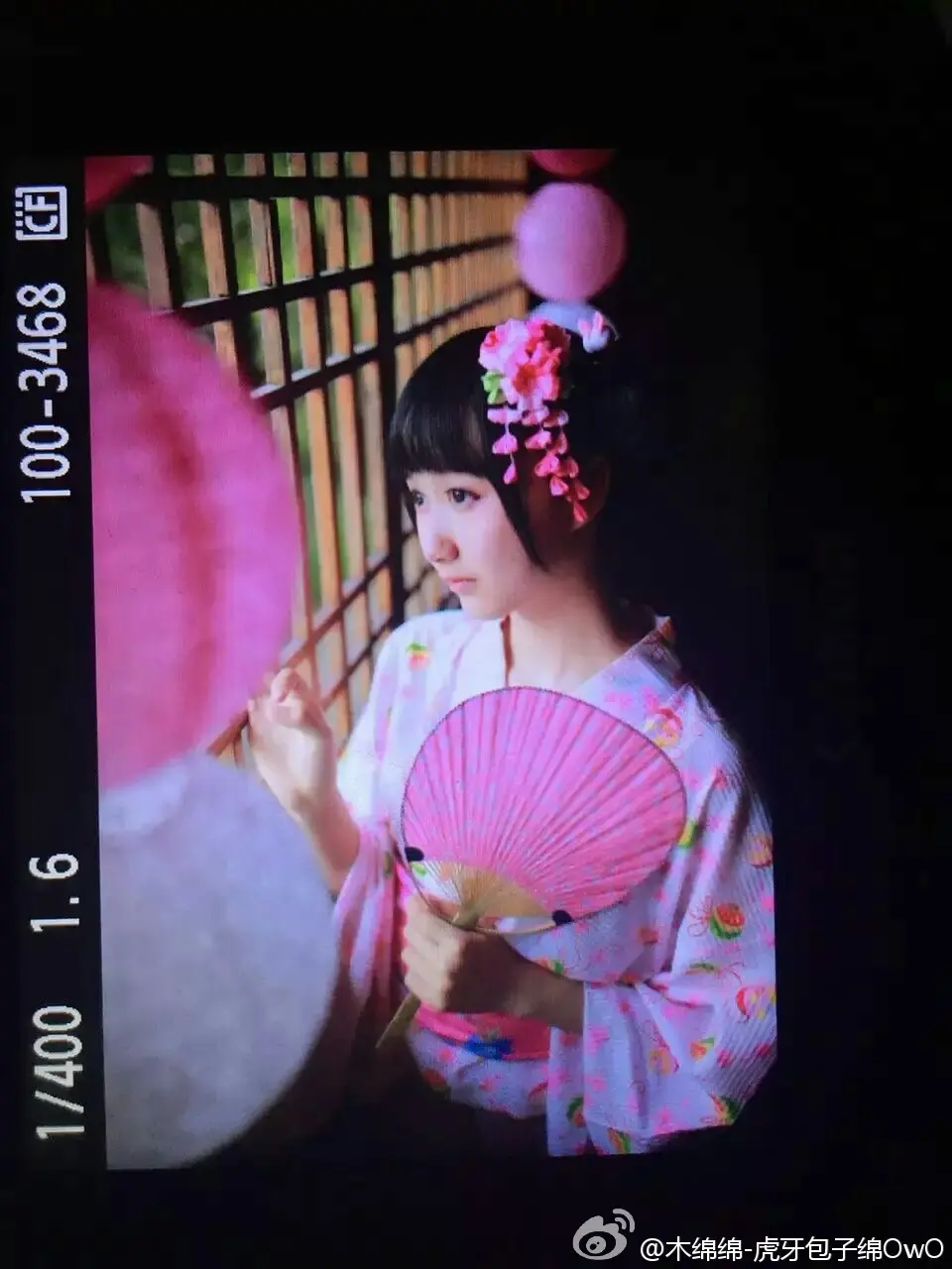 木绵绵 微博42 [50P]