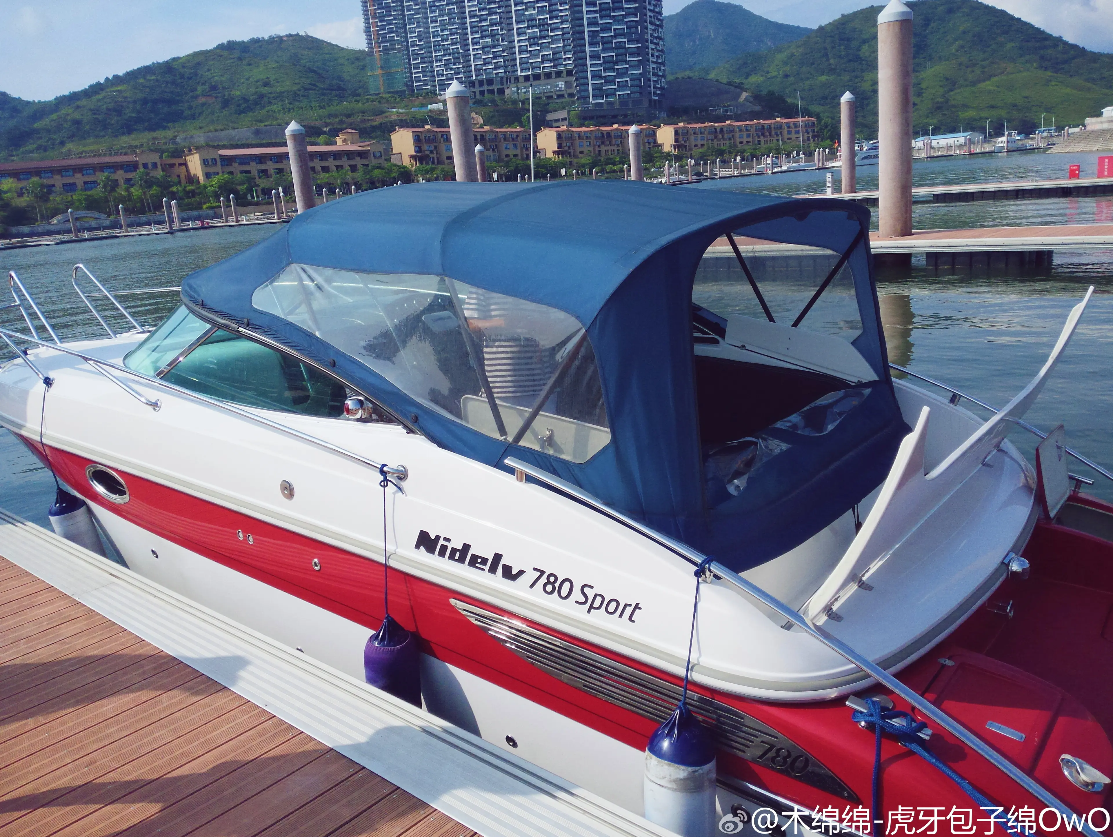 木绵绵 微博42 [50P]