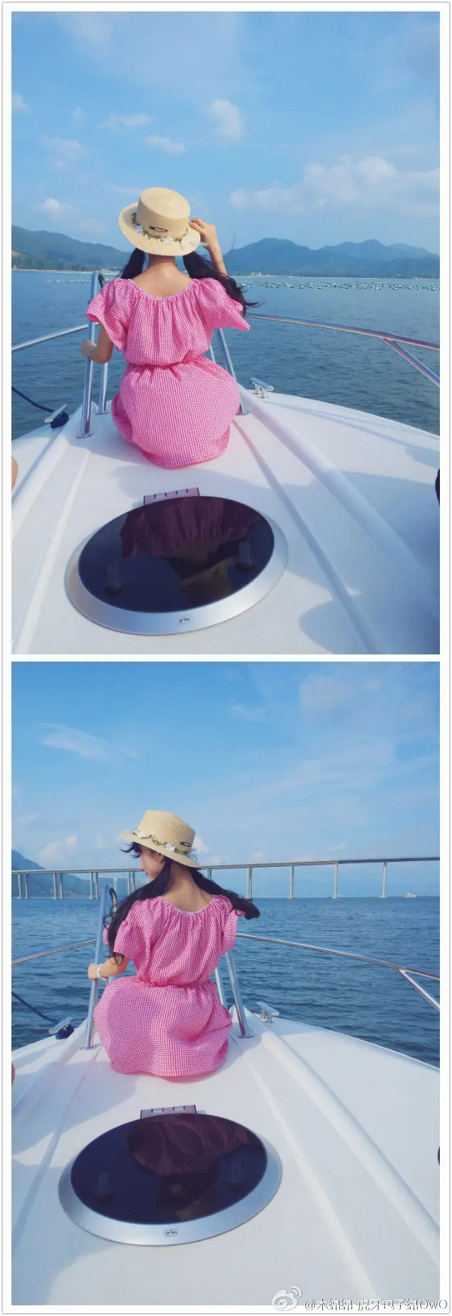 木绵绵 微博42 [50P]