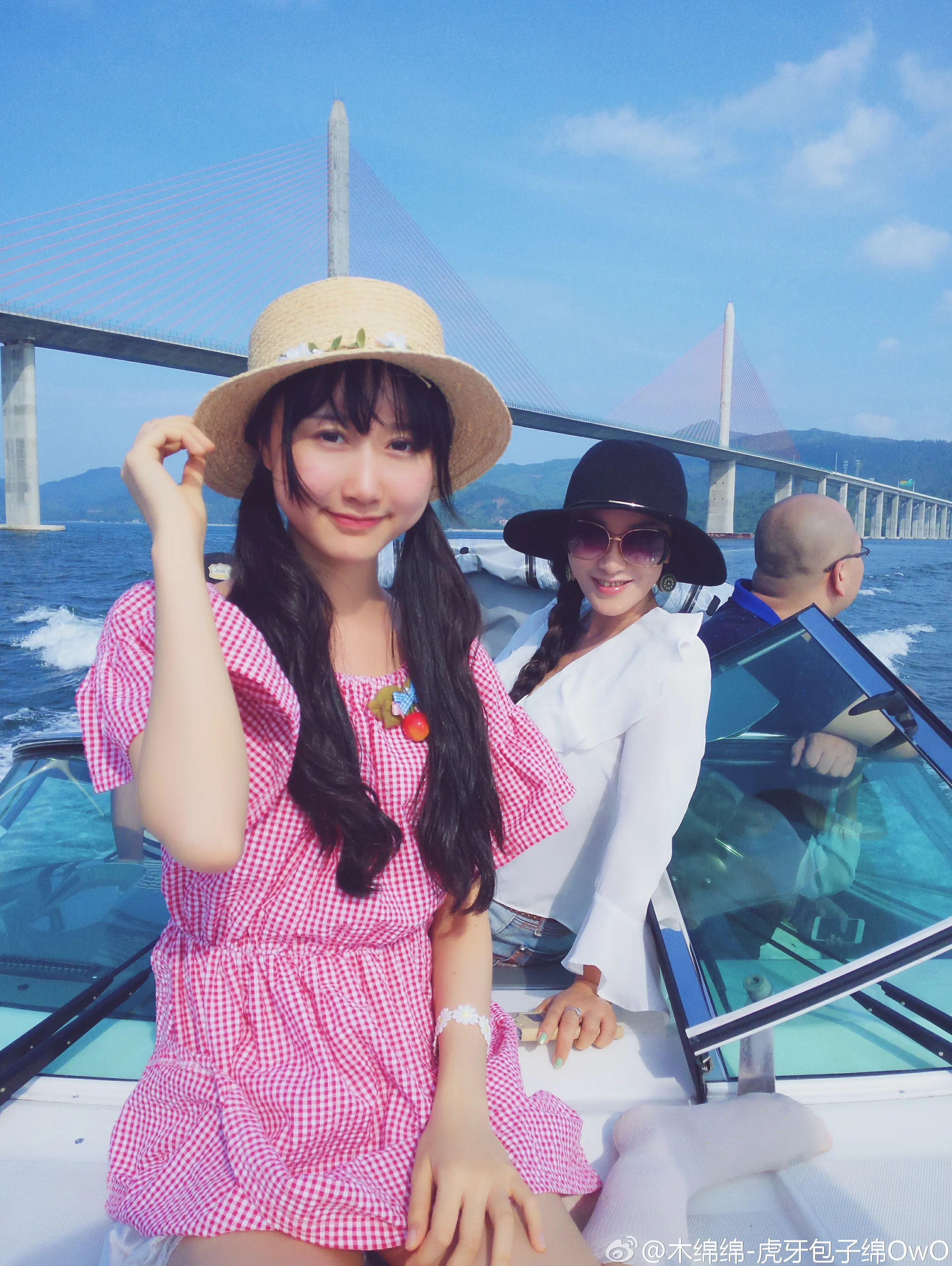 木绵绵 微博42 [50P]