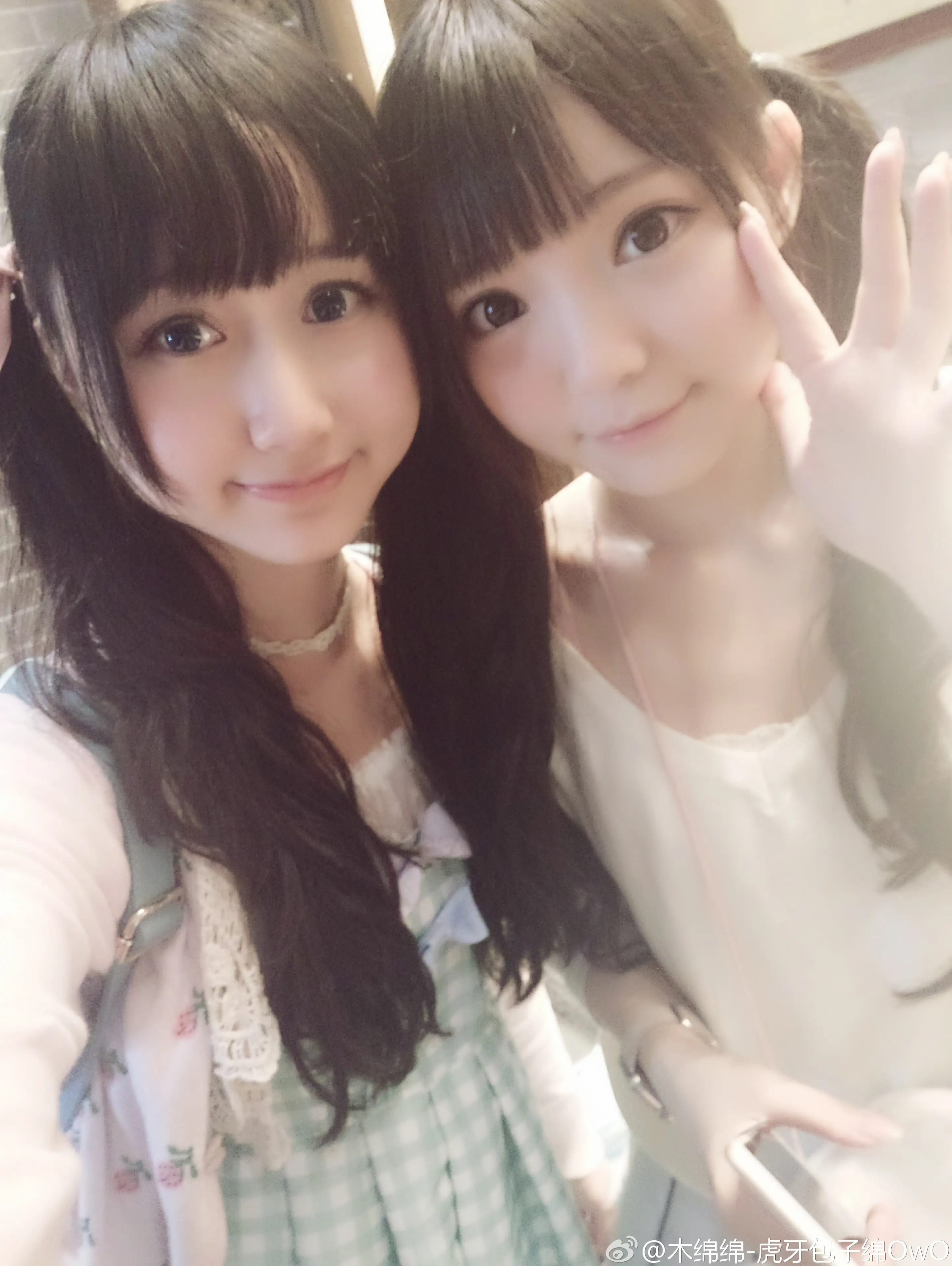 木绵绵 微博42 [50P]