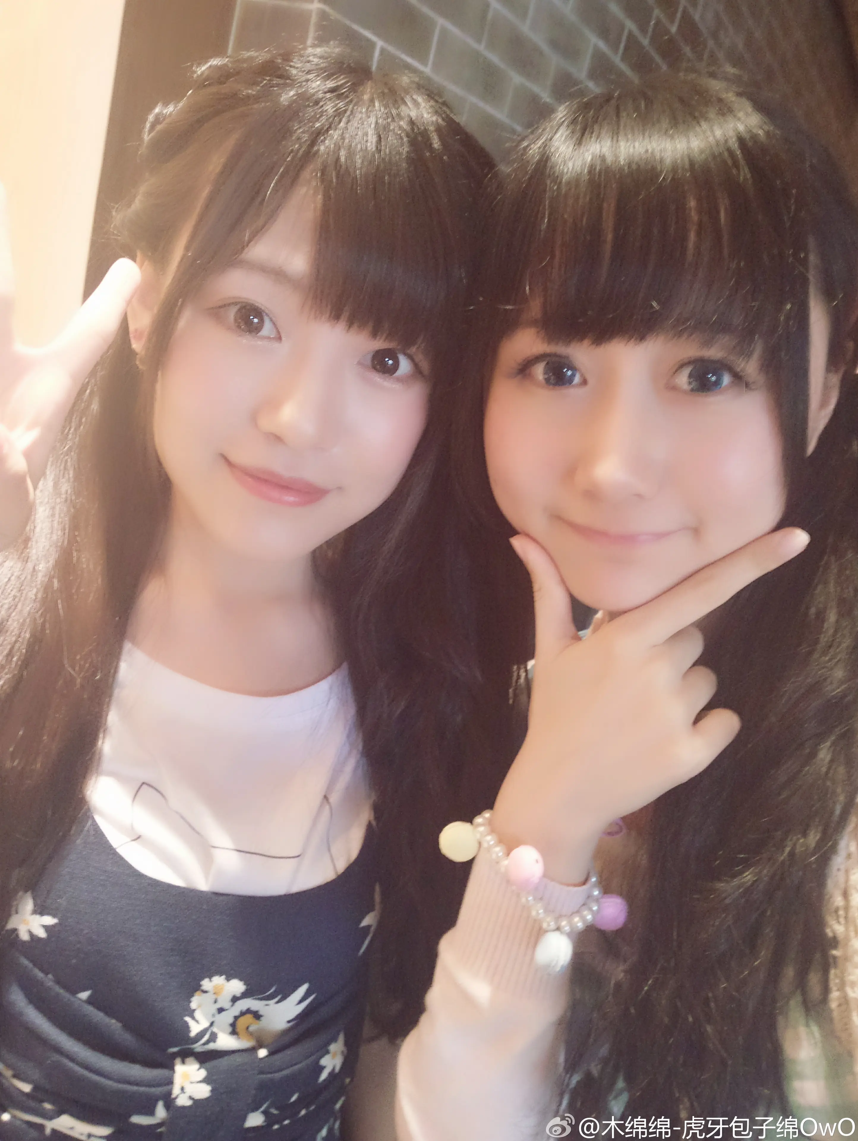 木绵绵 微博42 [50P]