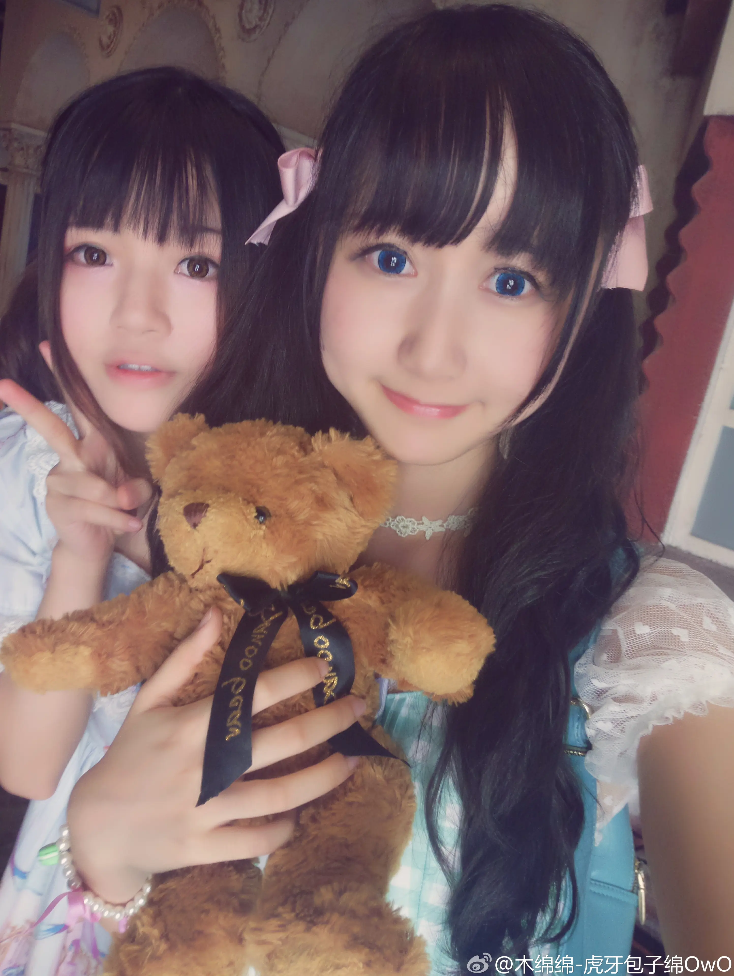 木绵绵 微博42 [50P]