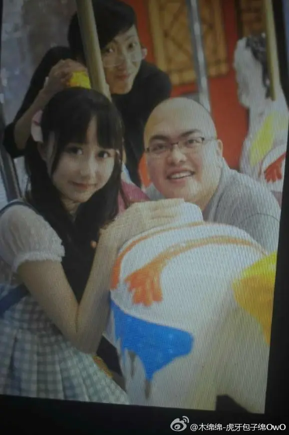 木绵绵 微博42 [50P]