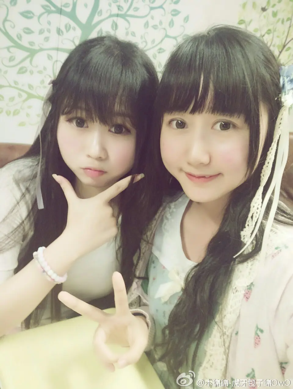 木绵绵 微博42 [50P]