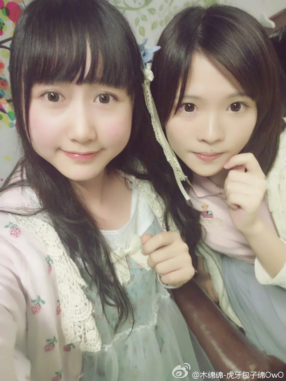 木绵绵 微博42 [50P]