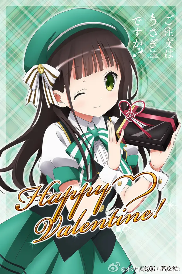 木绵绵 微博43 [50P]