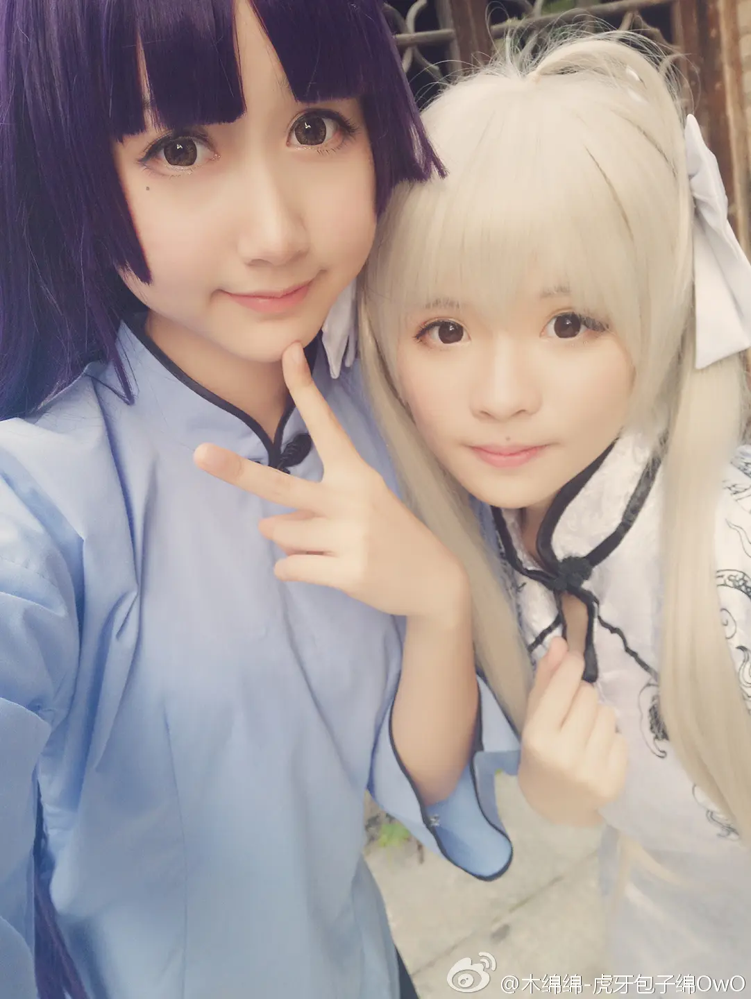 木绵绵 微博43 [50P]