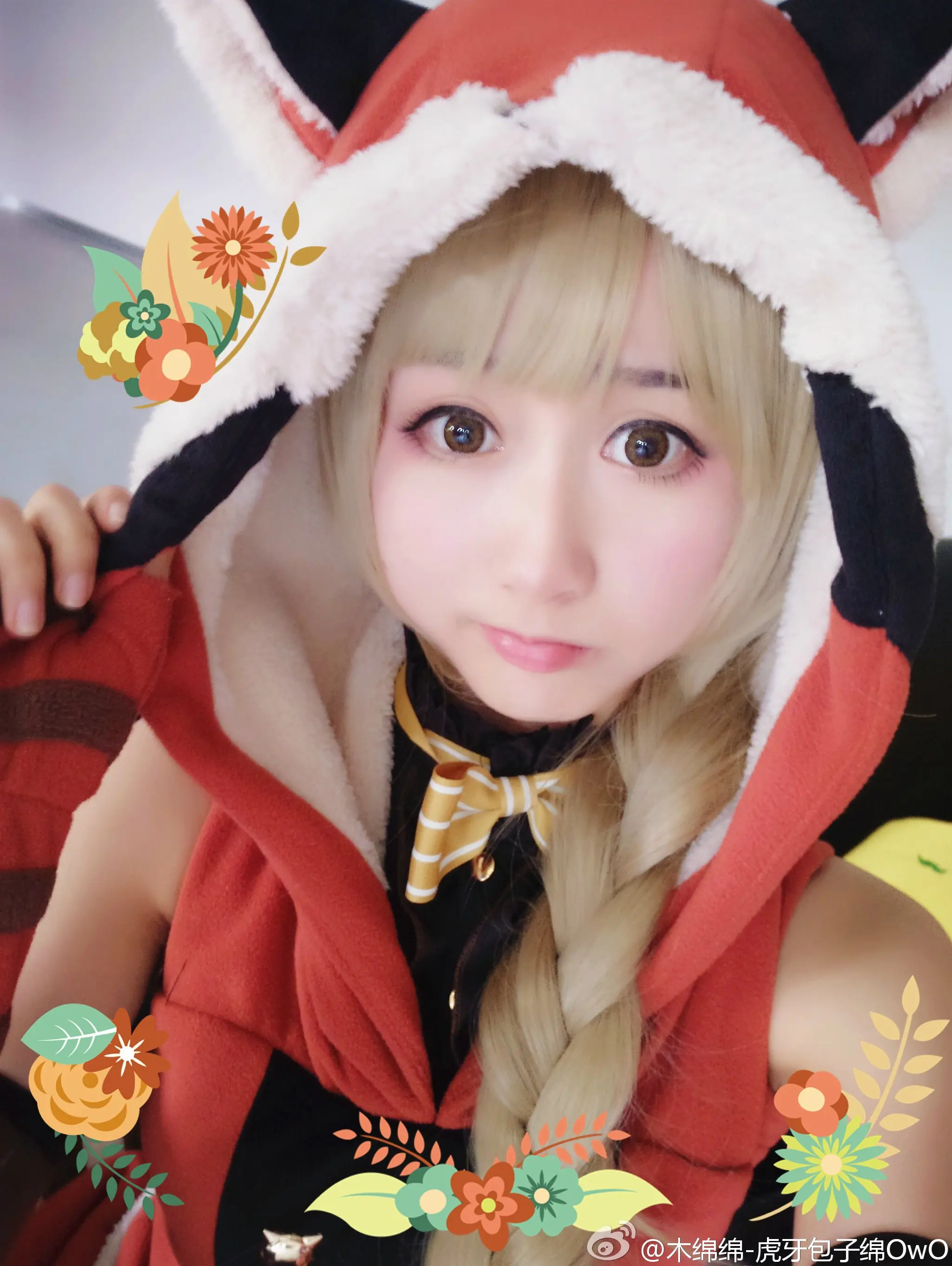 木绵绵 微博43 [50P]