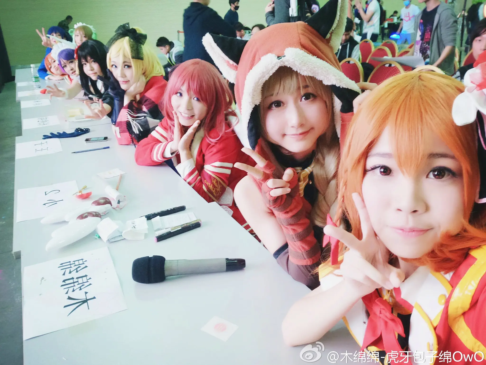 木绵绵 微博43 [50P]