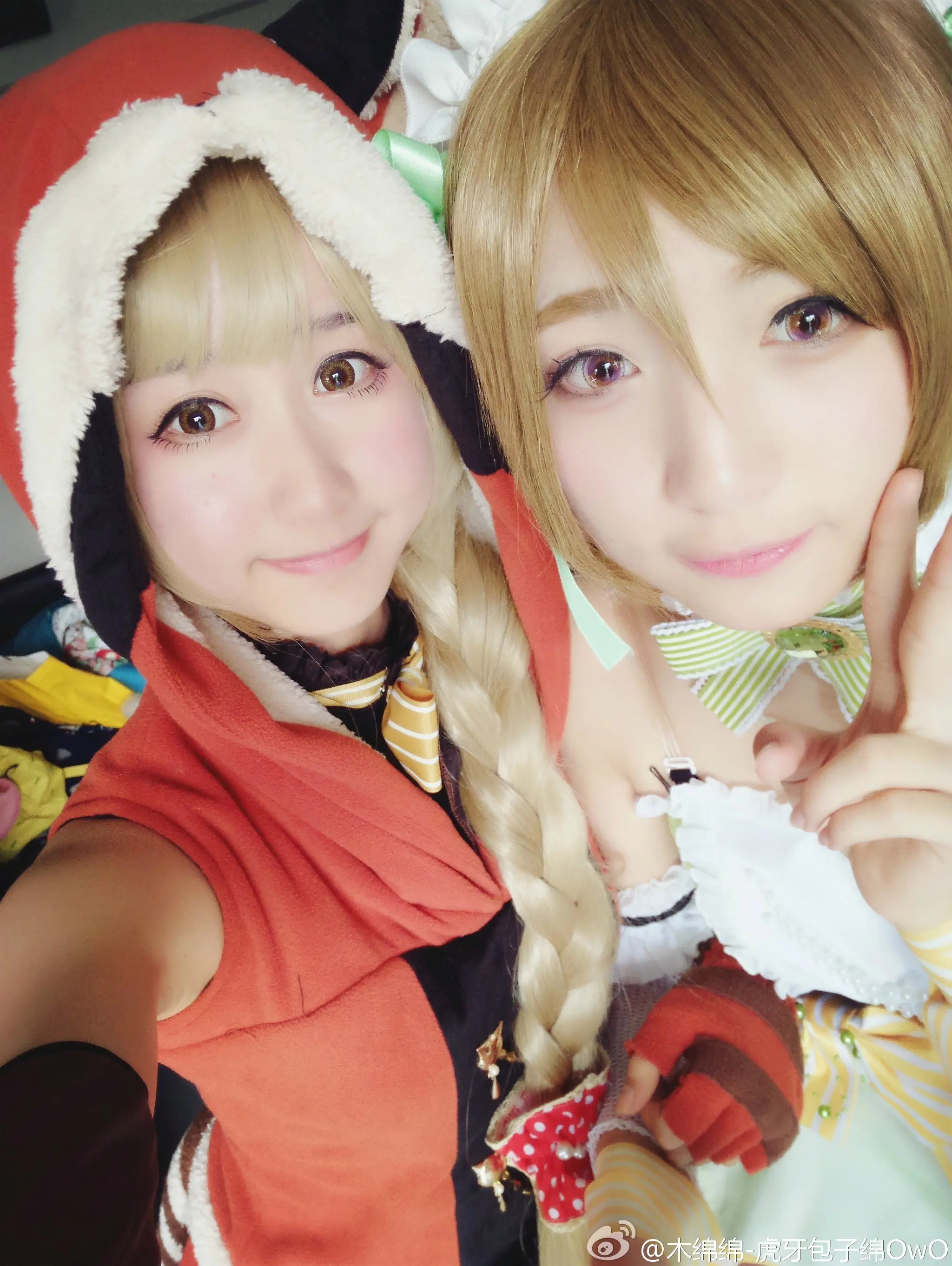 木绵绵 微博43 [50P]