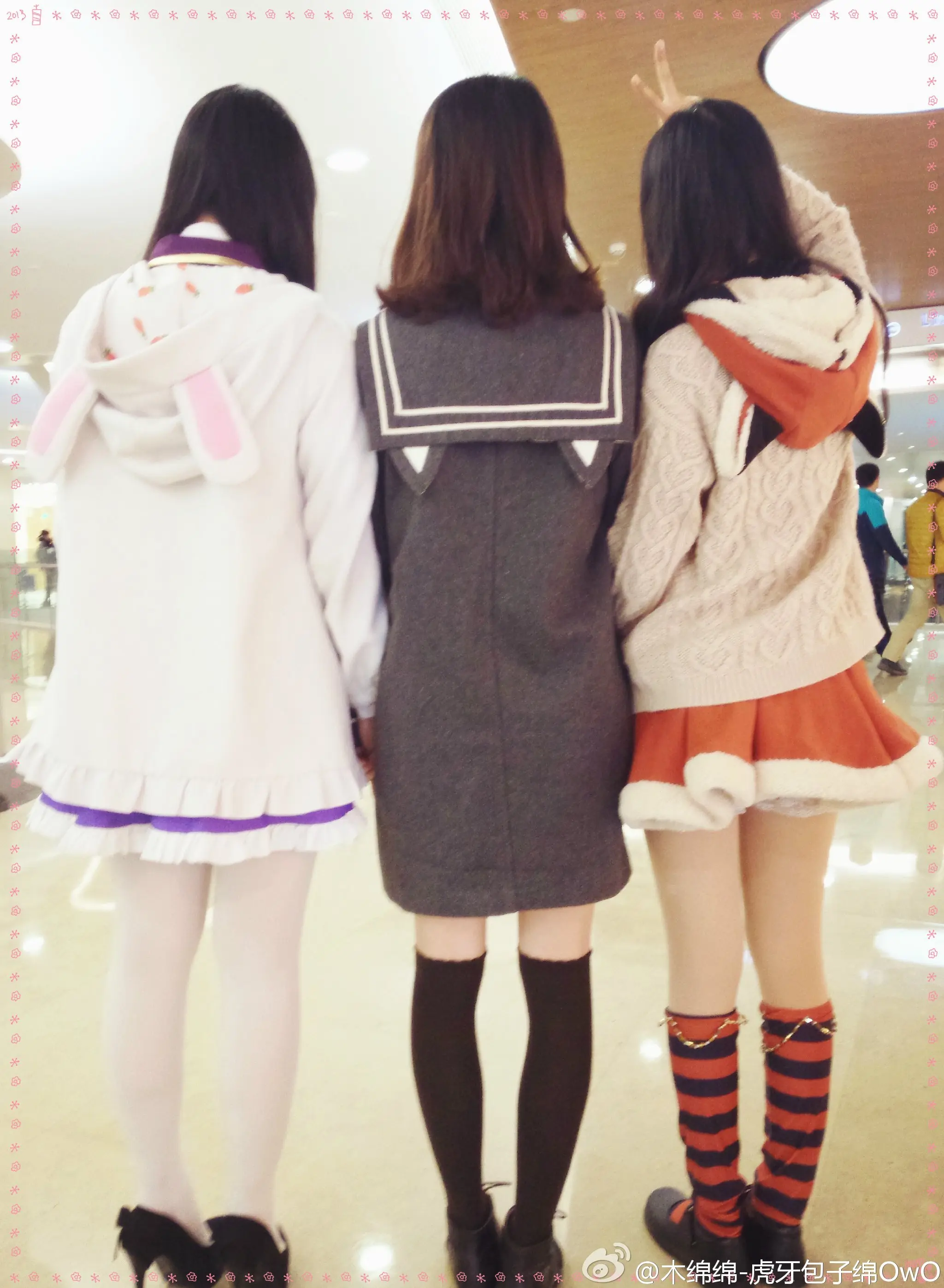 木绵绵 微博43 [50P]