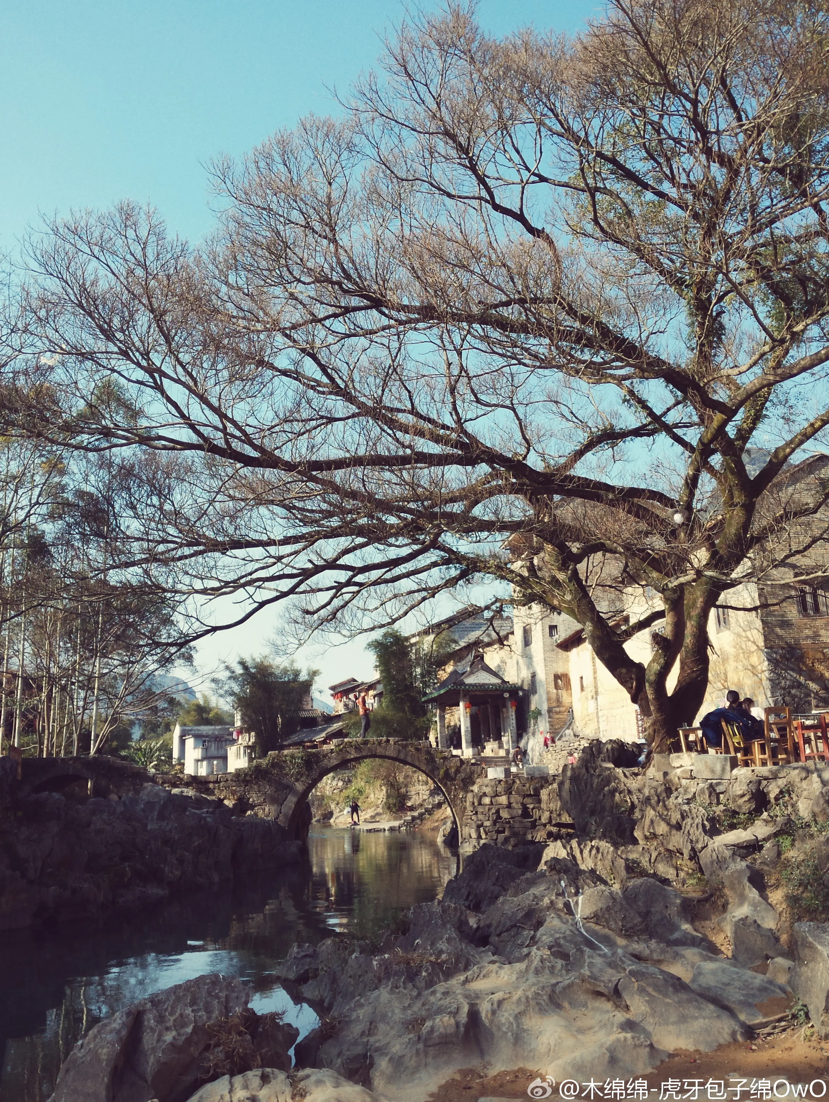 木绵绵 微博43 [50P]