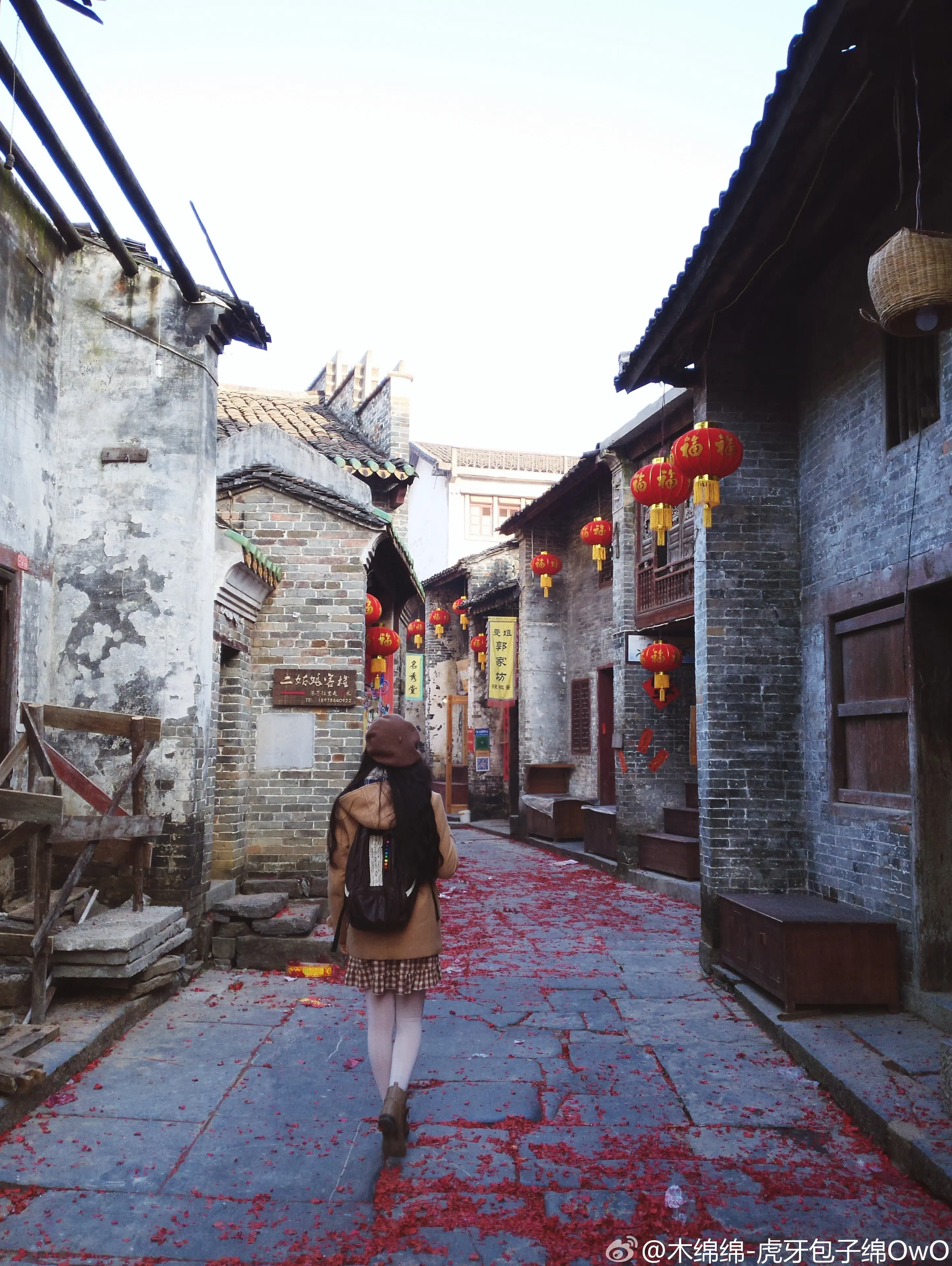 木绵绵 微博44 [50P]