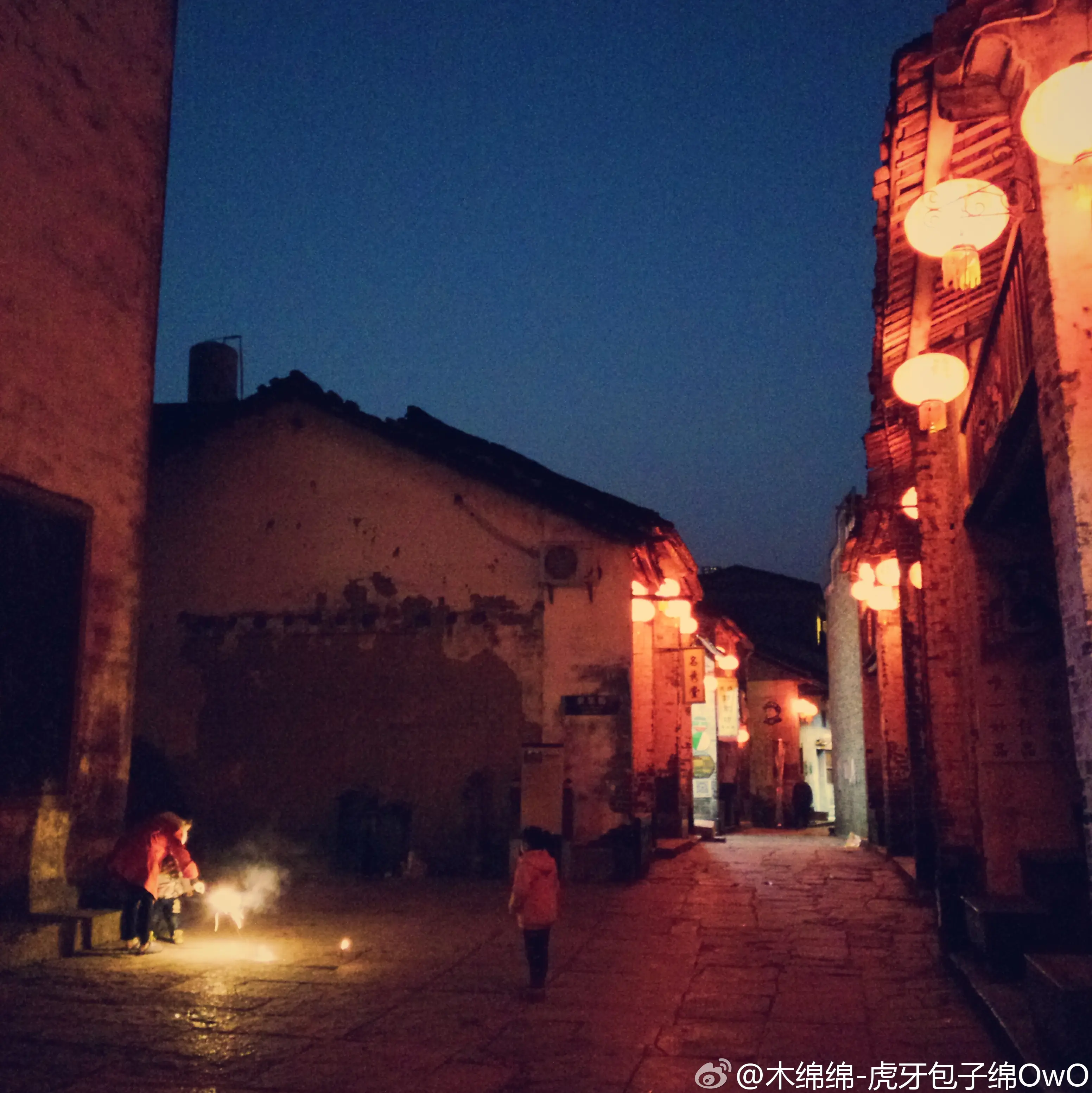 木绵绵 微博44 [50P]