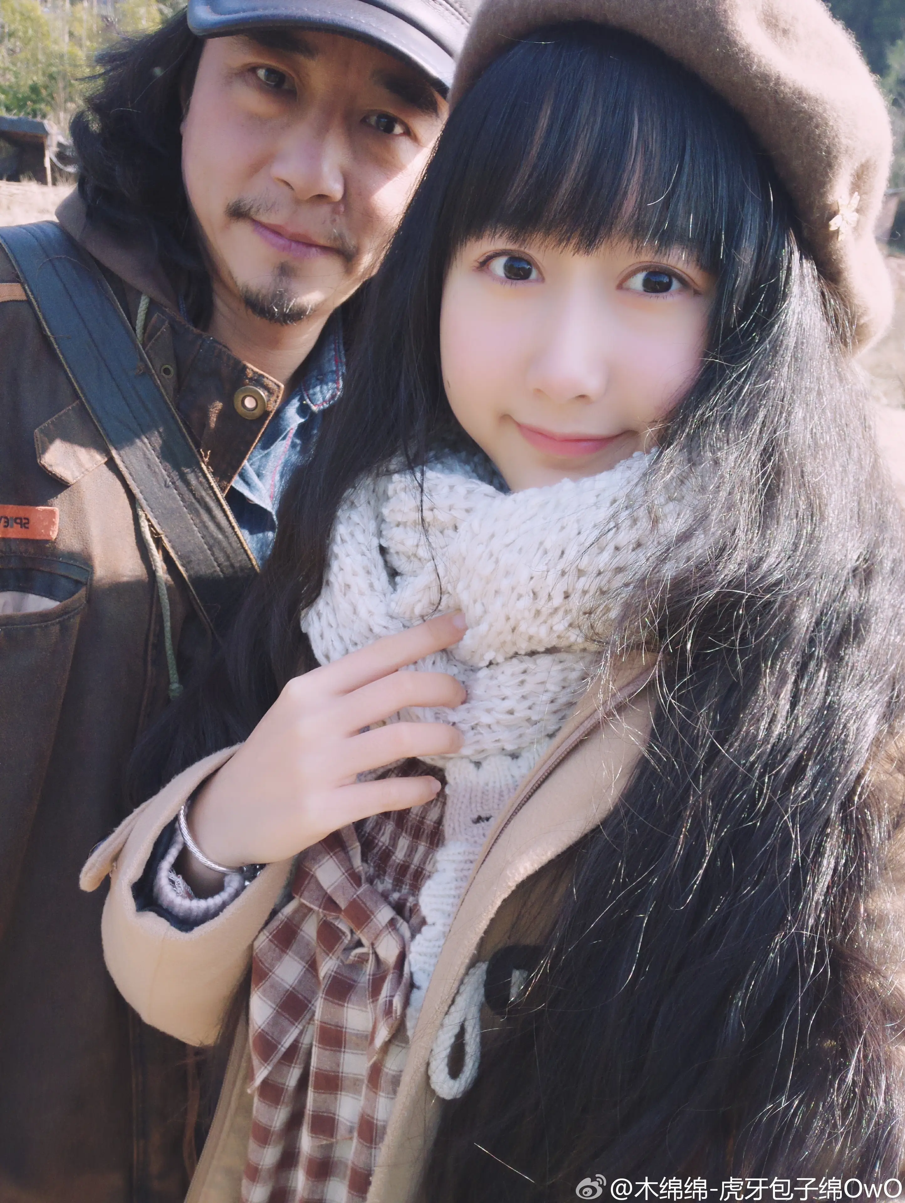 木绵绵 微博44 [50P]