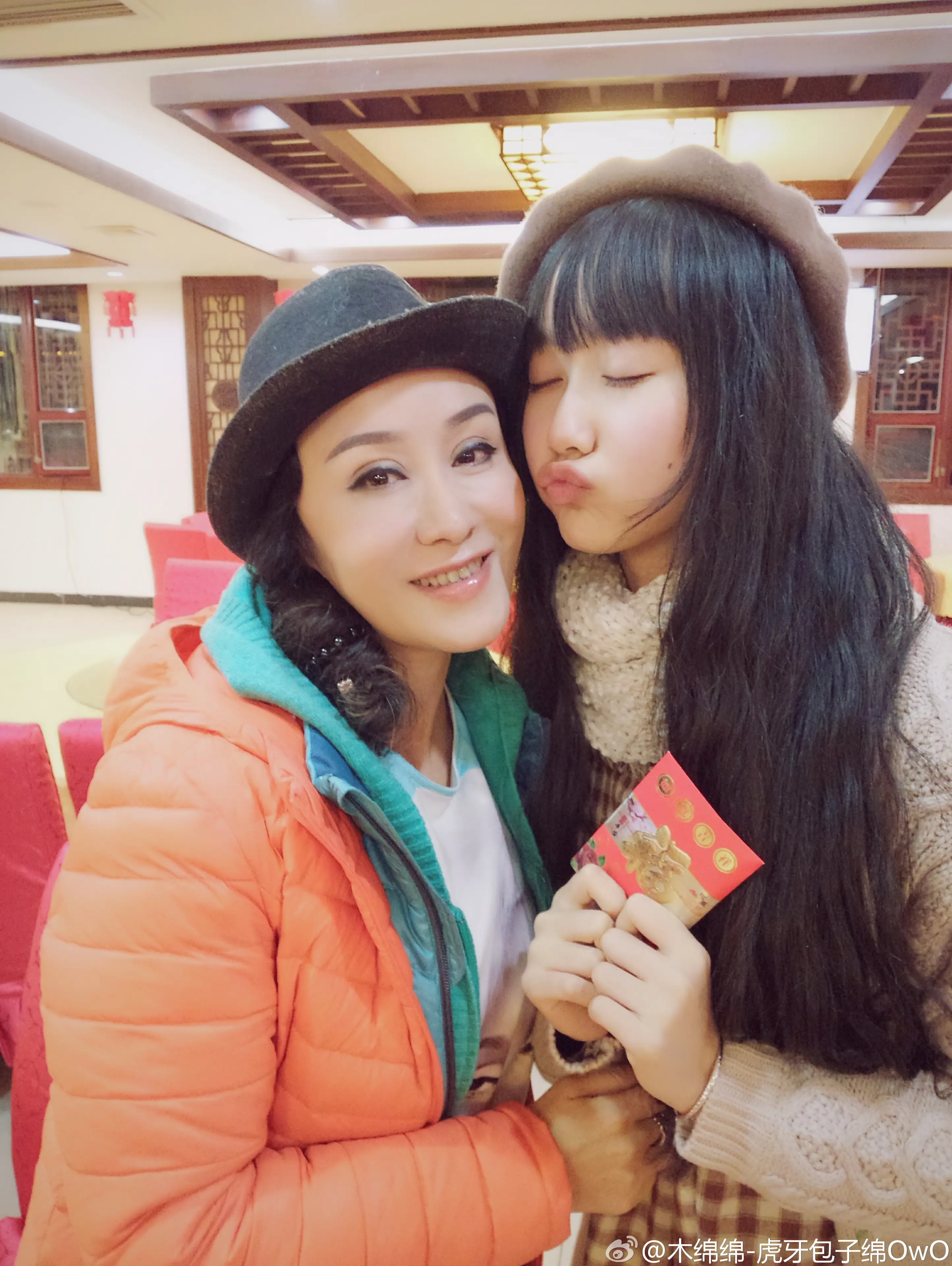 木绵绵 微博44 [50P]