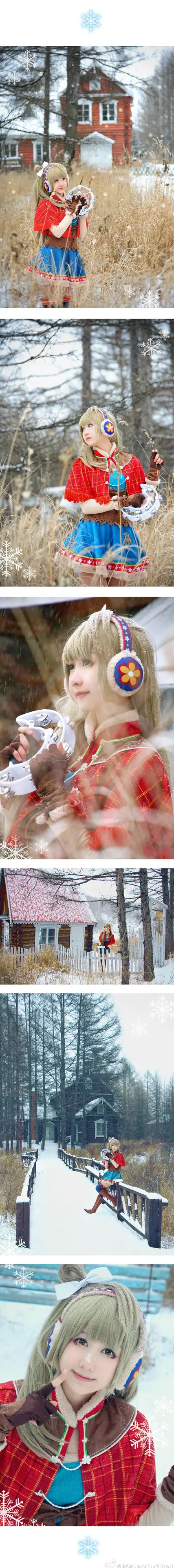 木绵绵 微博44 [50P]