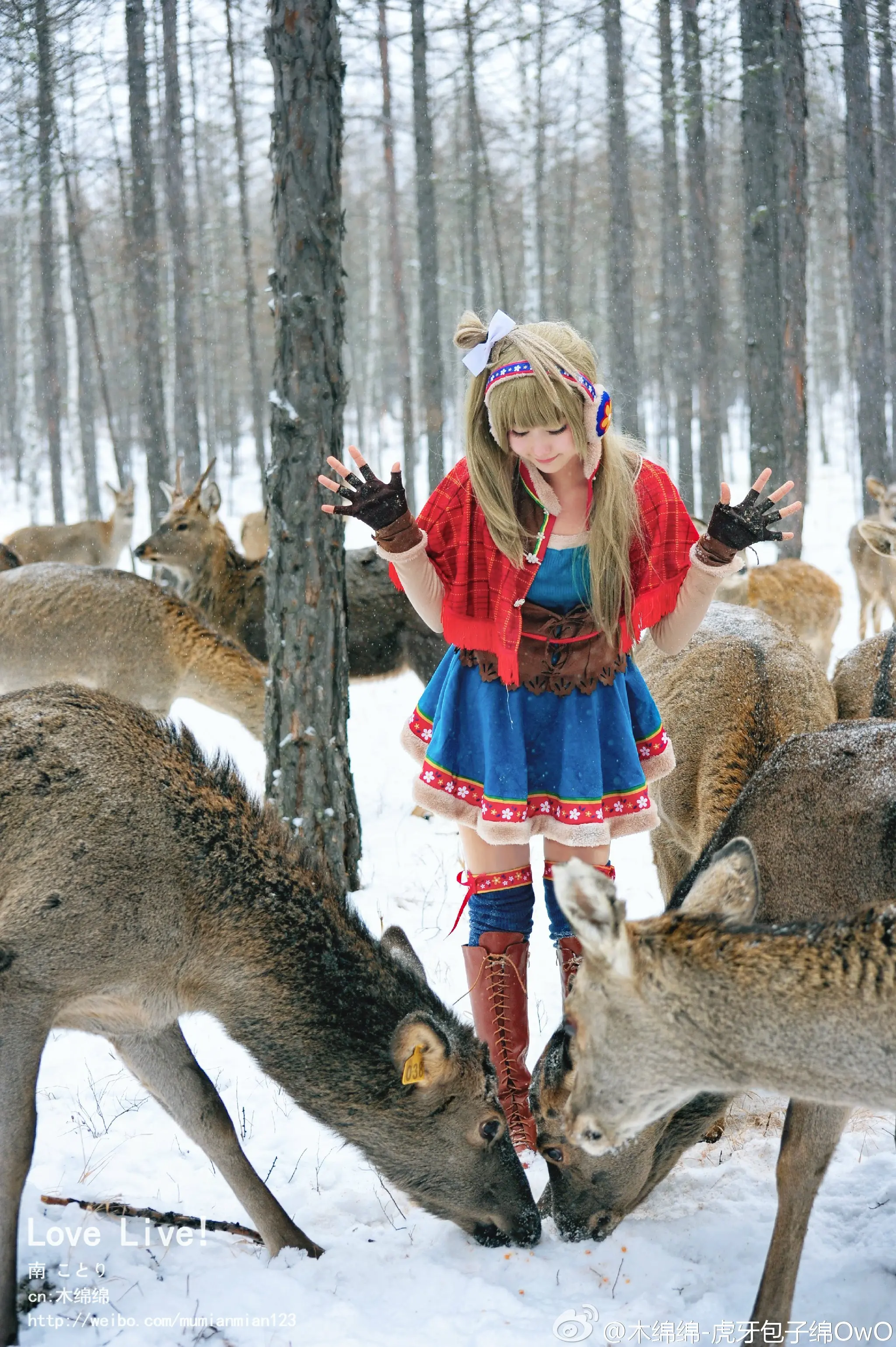 木绵绵 微博44 [50P]