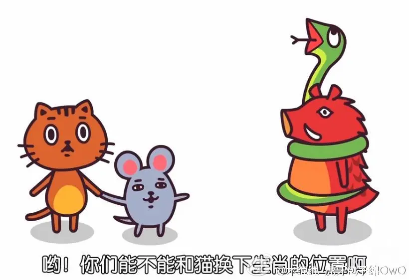 木绵绵 微博44 [50P]