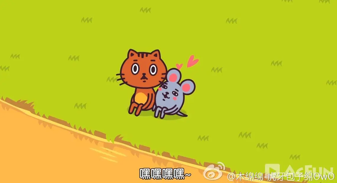 木绵绵 微博44 [50P]